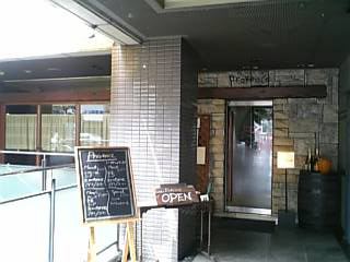 060830_131329_ed.jpg